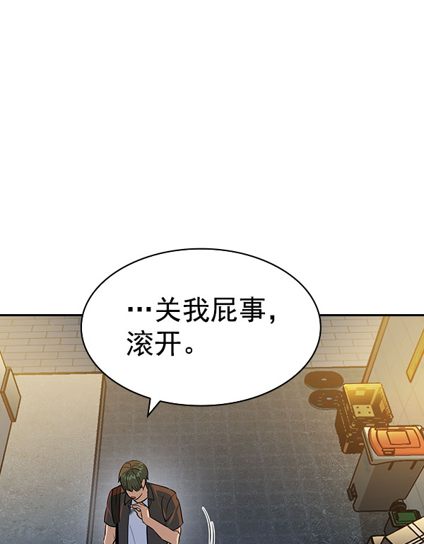 第 72 页