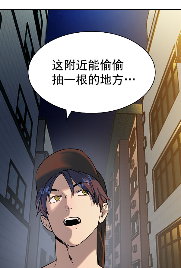第 75 页