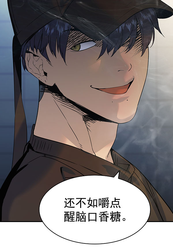 第 81 页