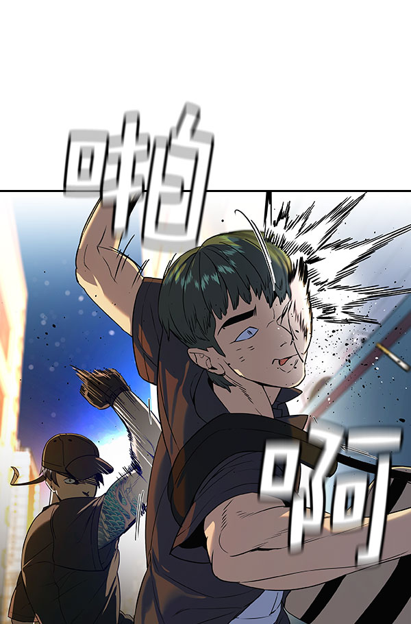 第 86 页
