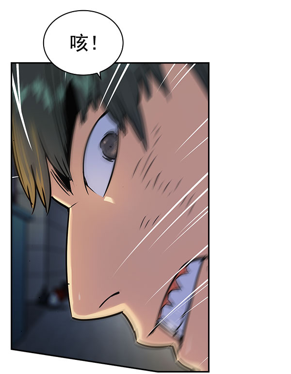 第 88 页