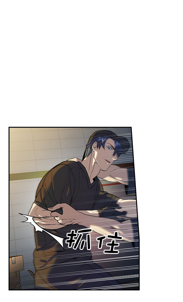 第 90 页