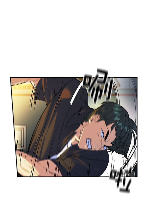 第 91 页