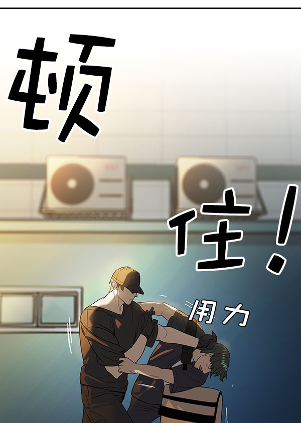 第 93 页