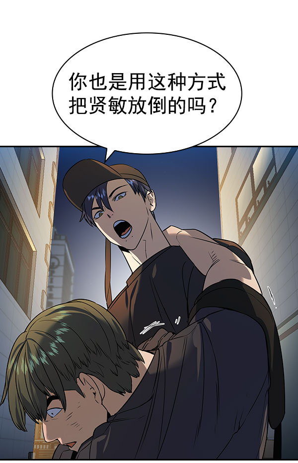 第 95 页
