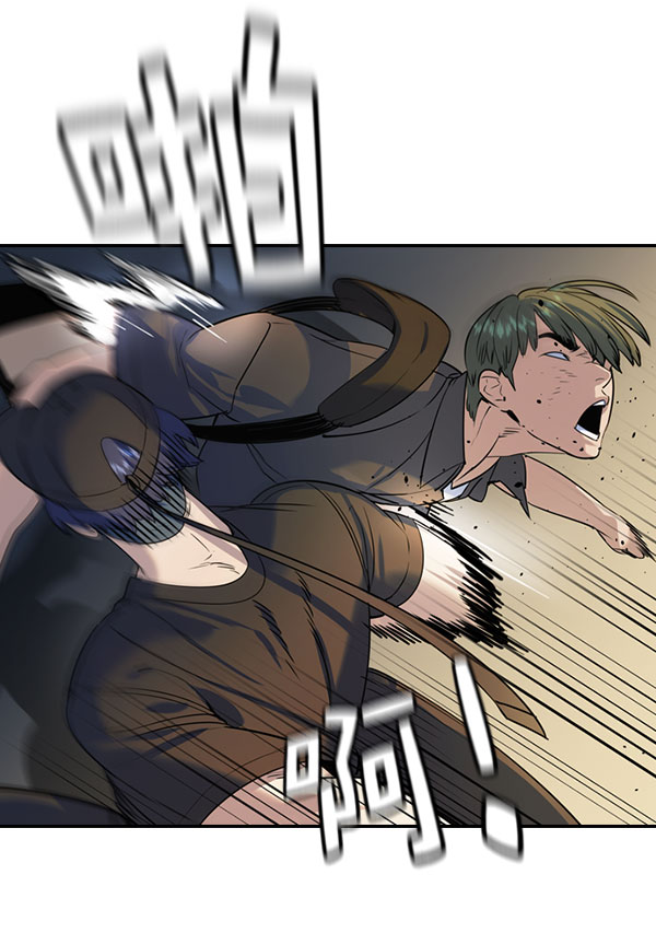 第 97 页