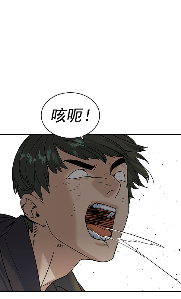 第 98 页