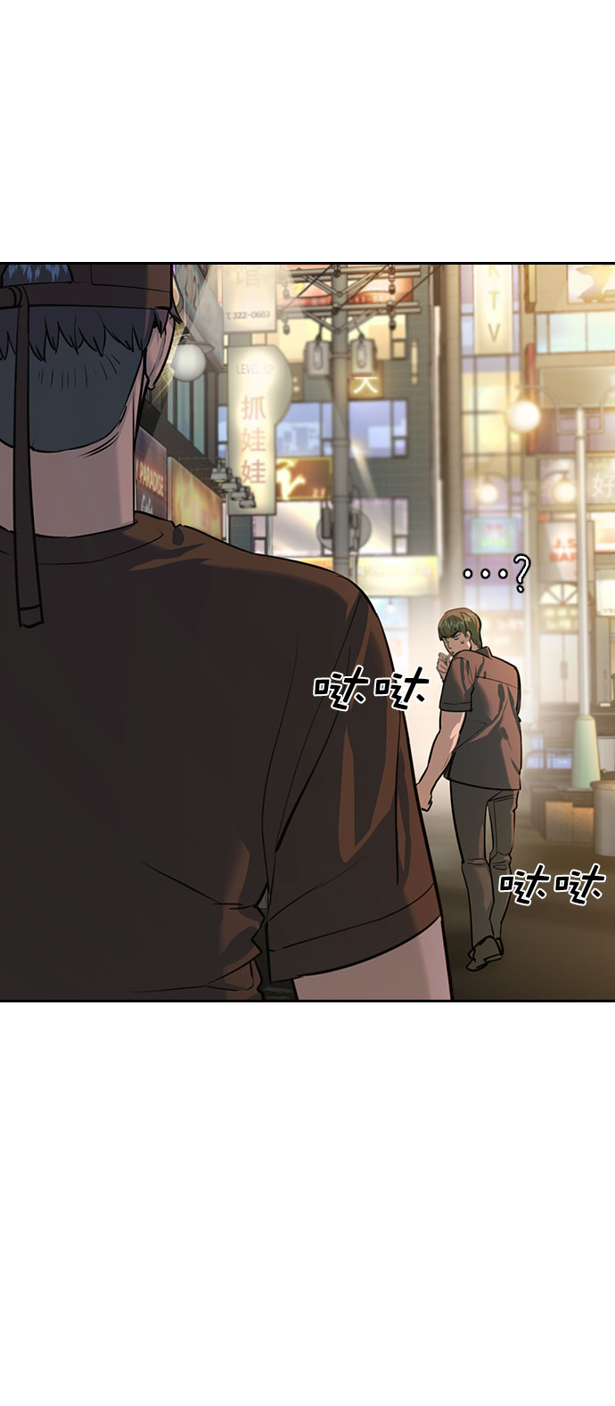 第 49 页