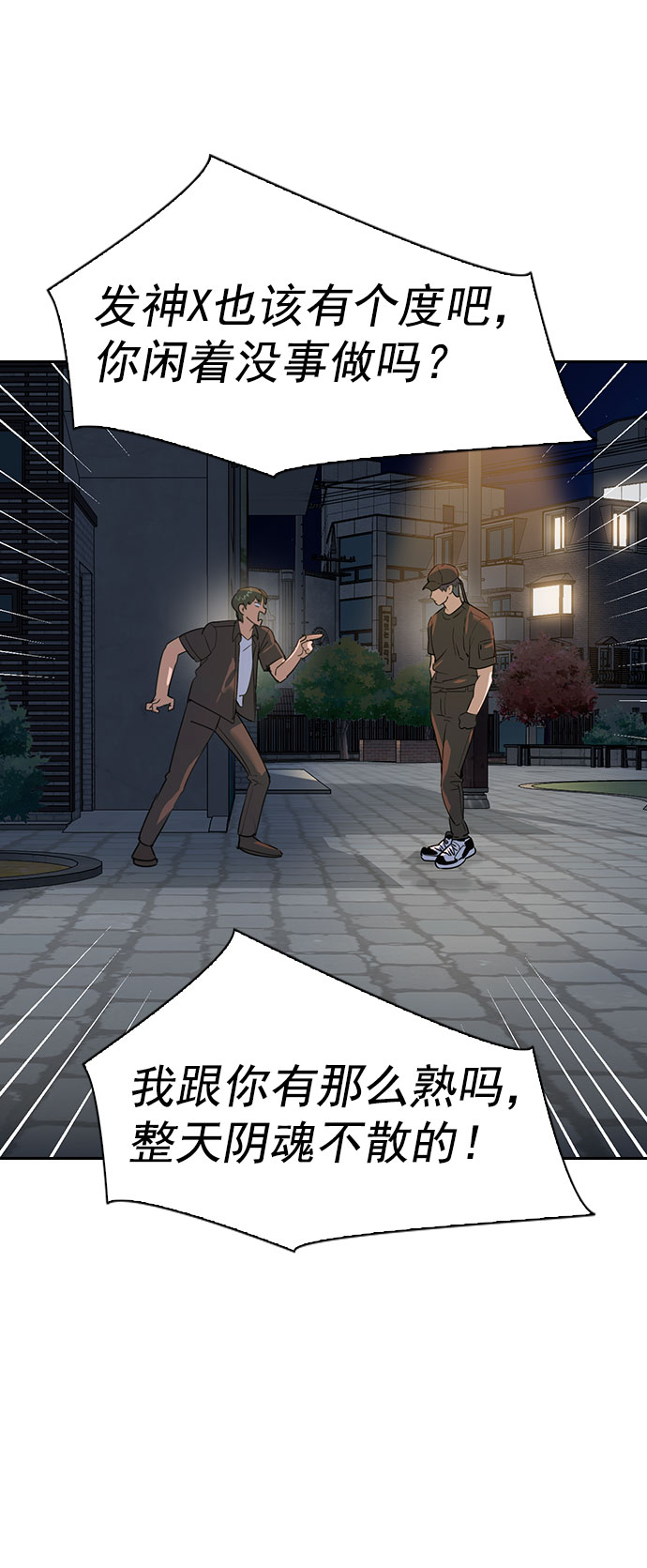 第 55 页