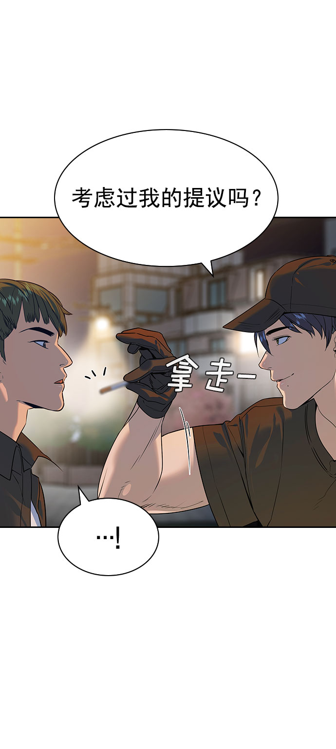 第 60 页