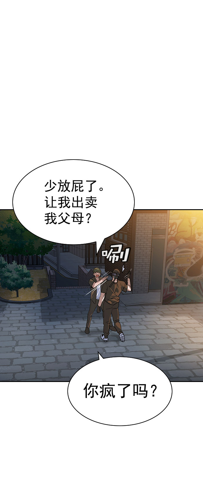 第 63 页