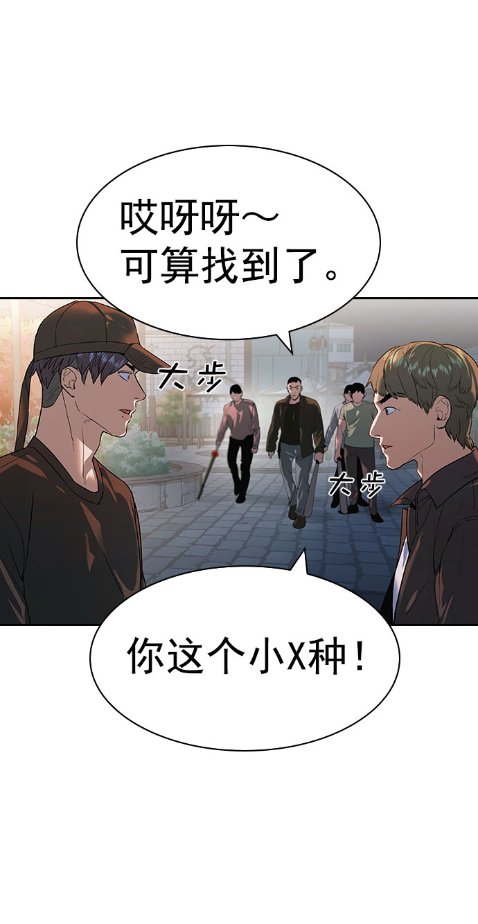 第 65 页