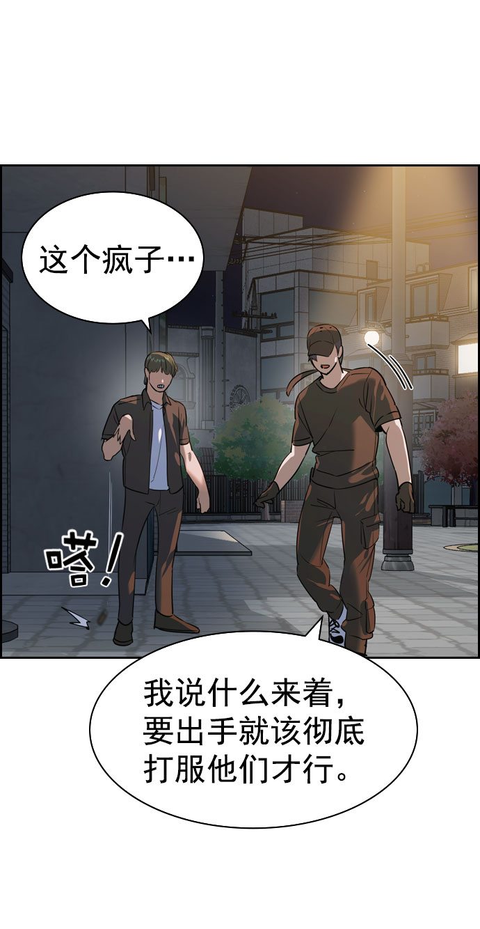 第 67 页