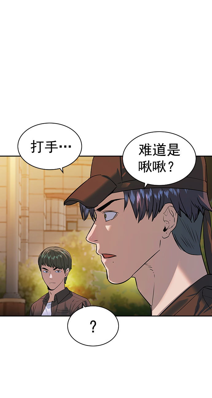 第 72 页