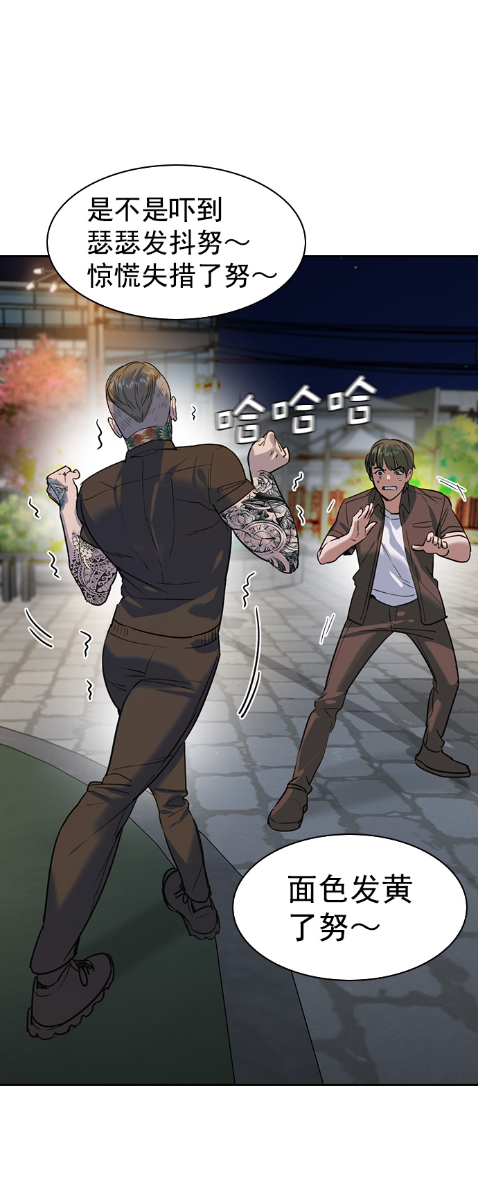 第 25 页