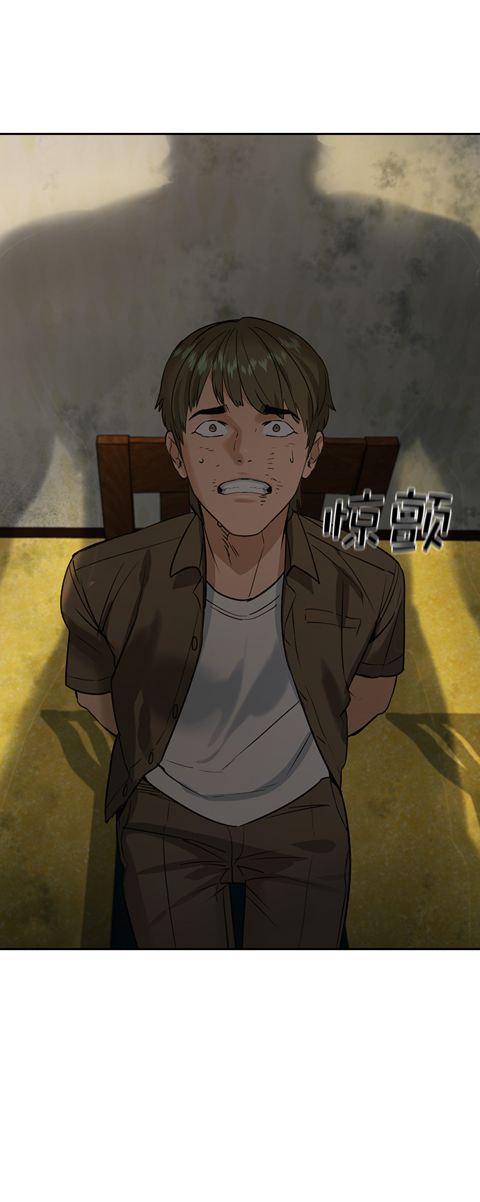 第 42 页