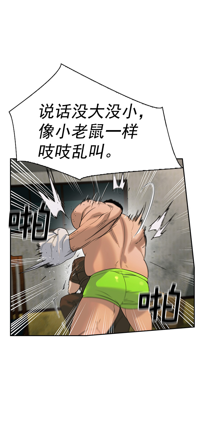 第 51 页