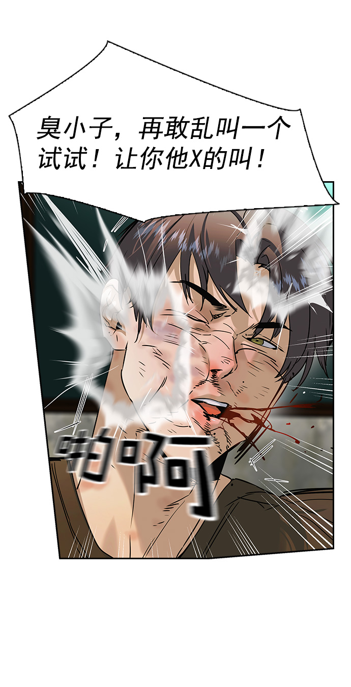 第 52 页