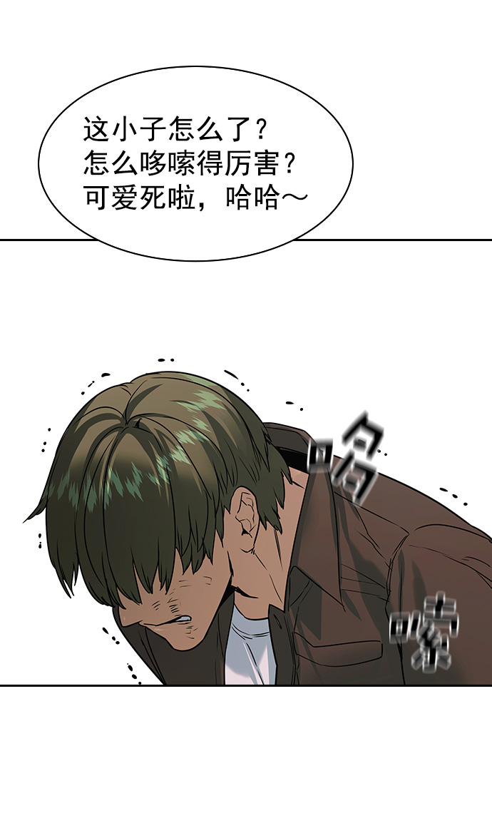 第 57 页
