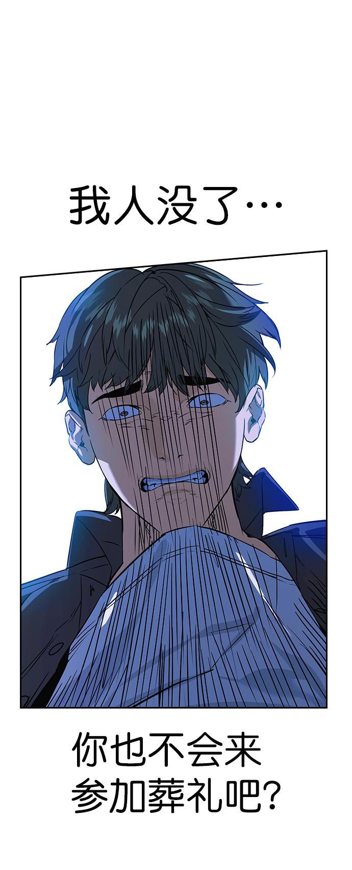 第 75 页