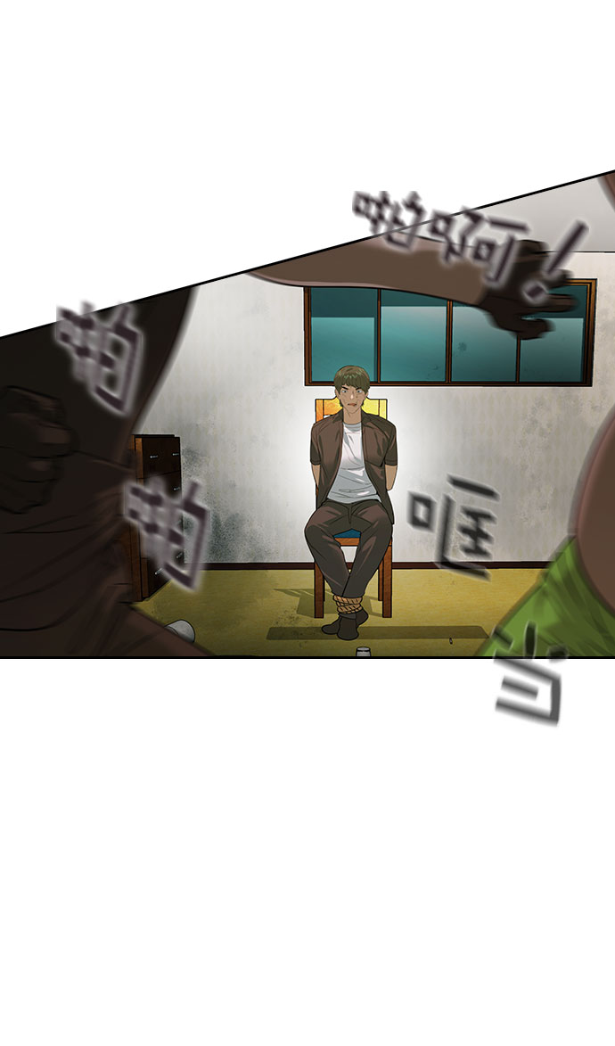 第 39 页