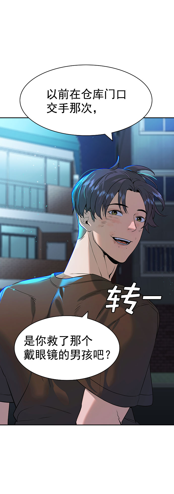 第 57 页
