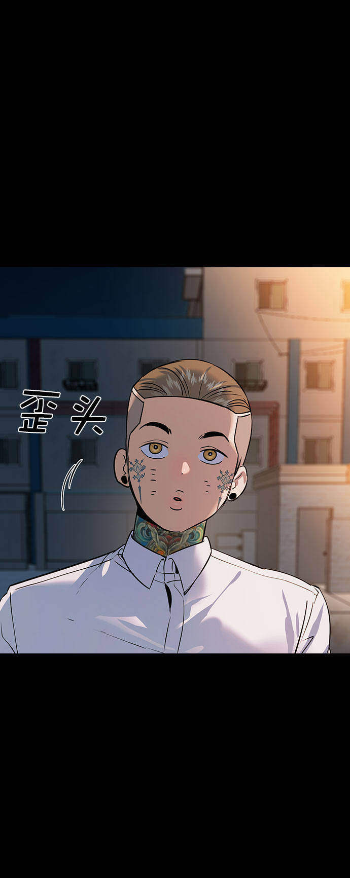 第 67 页