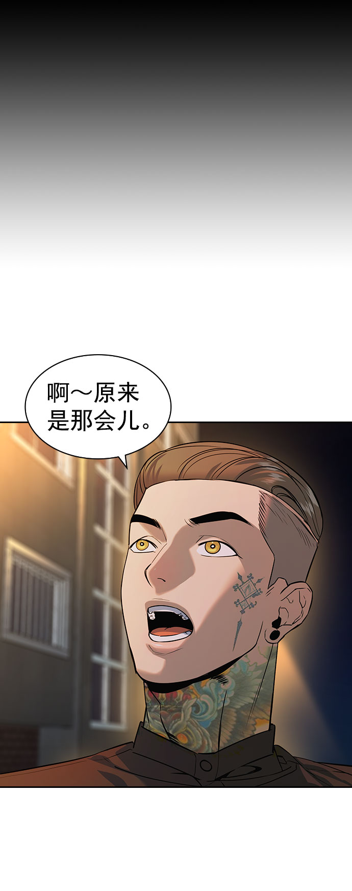 第 73 页