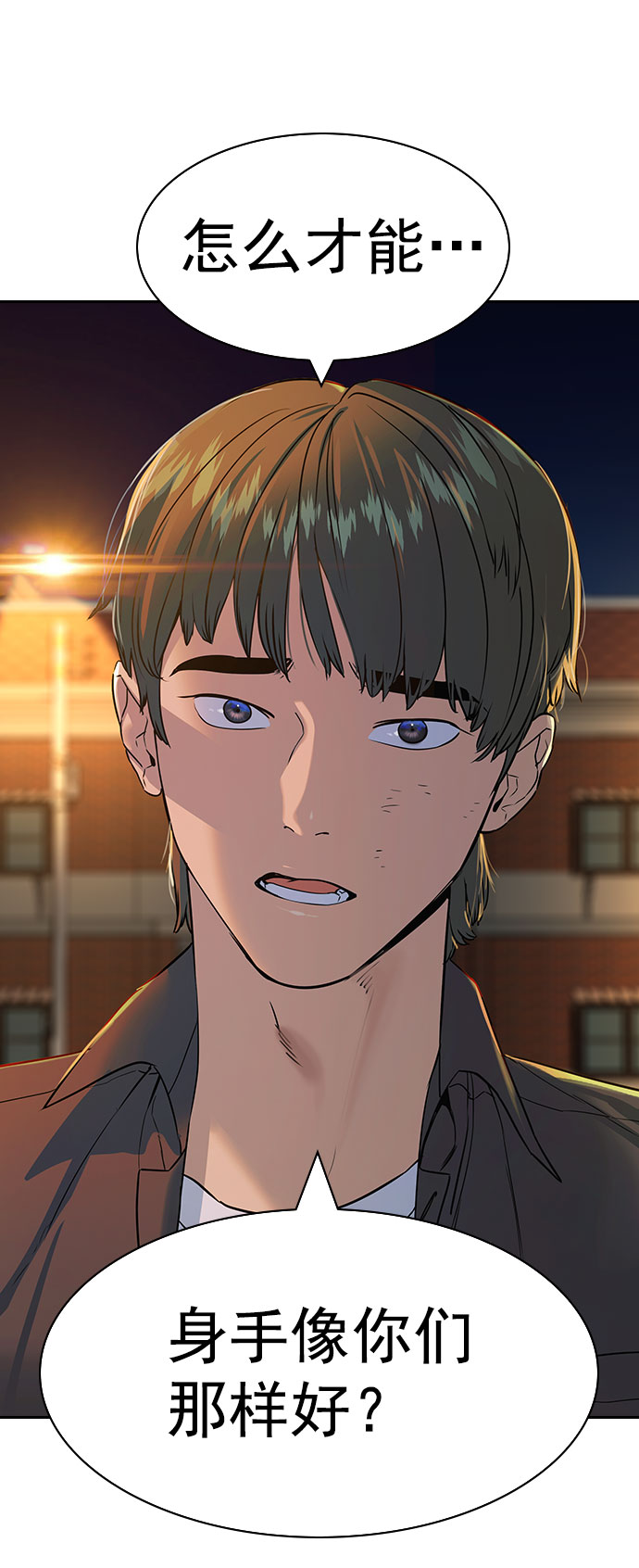 第 77 页