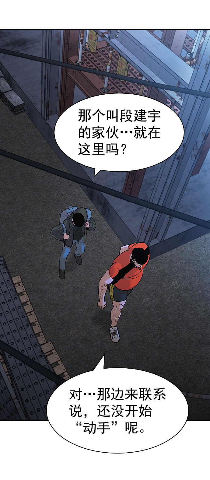 第 42 页