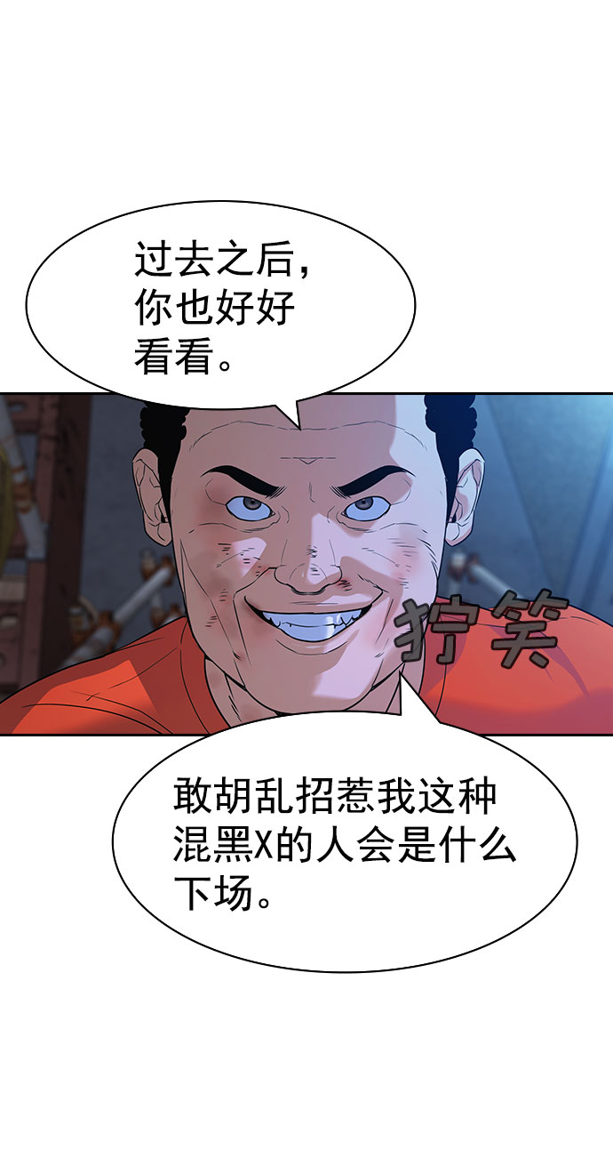 第 44 页