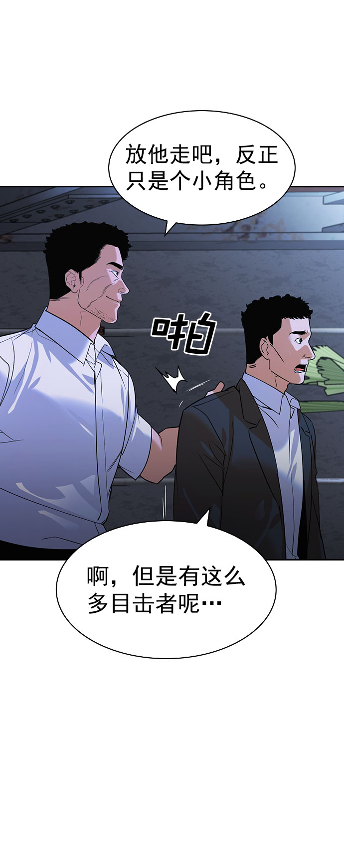 第 62 页