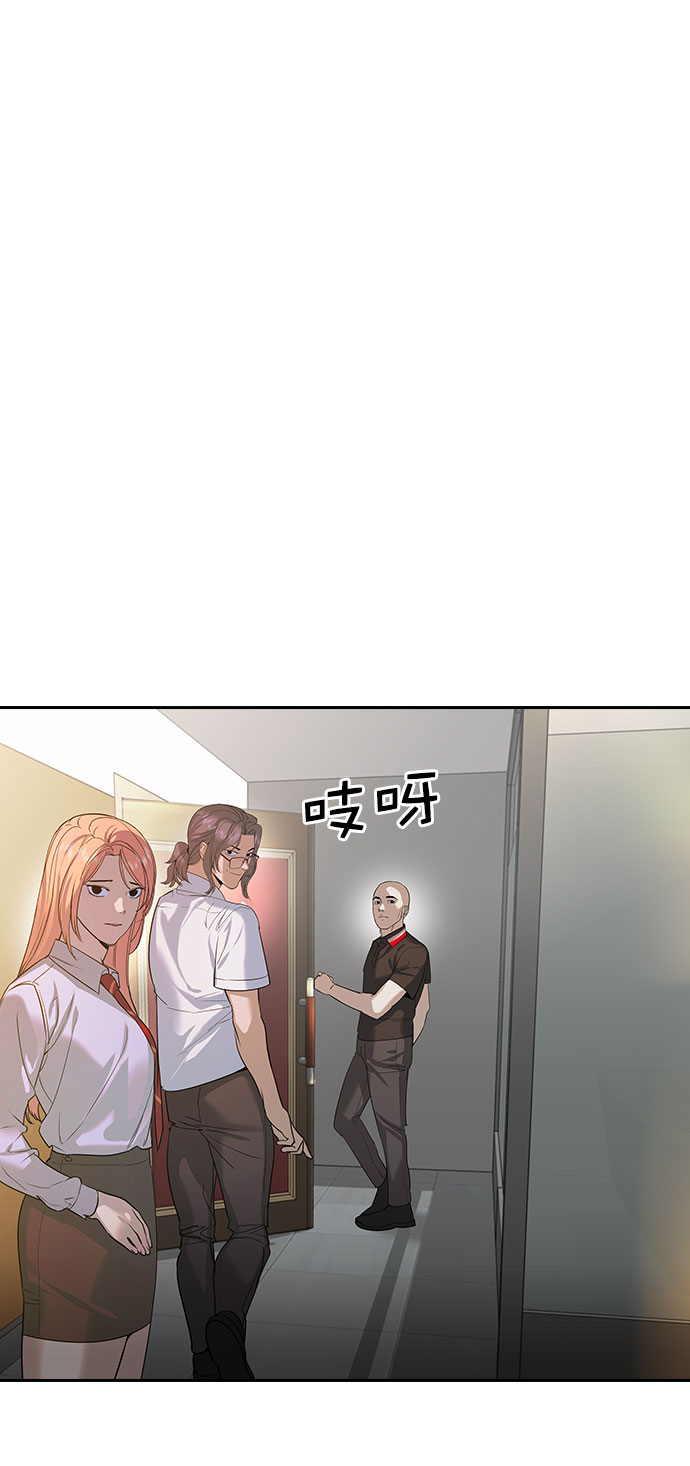 第 59 页