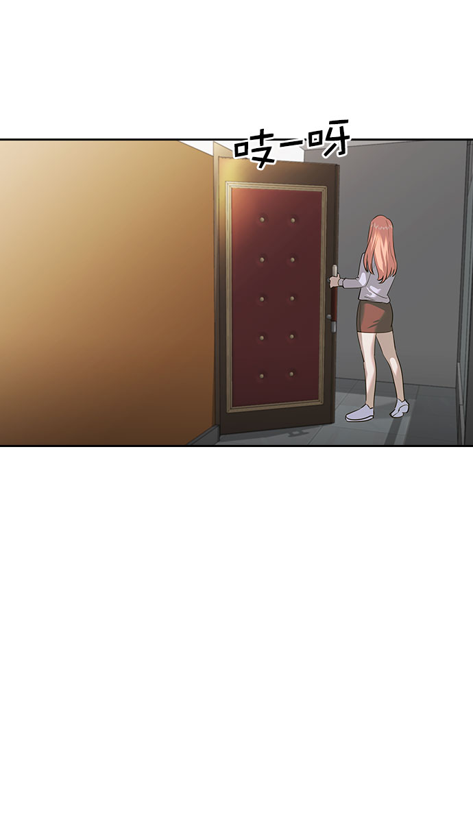 第 62 页
