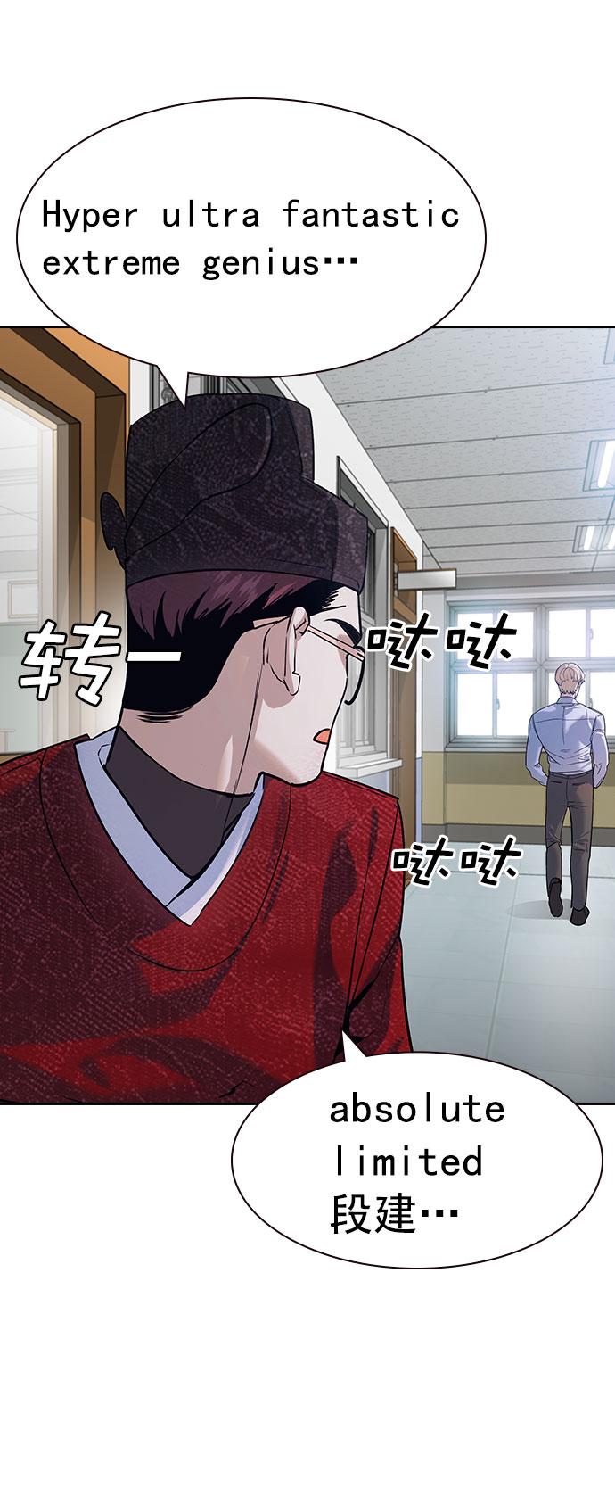 第 53 页