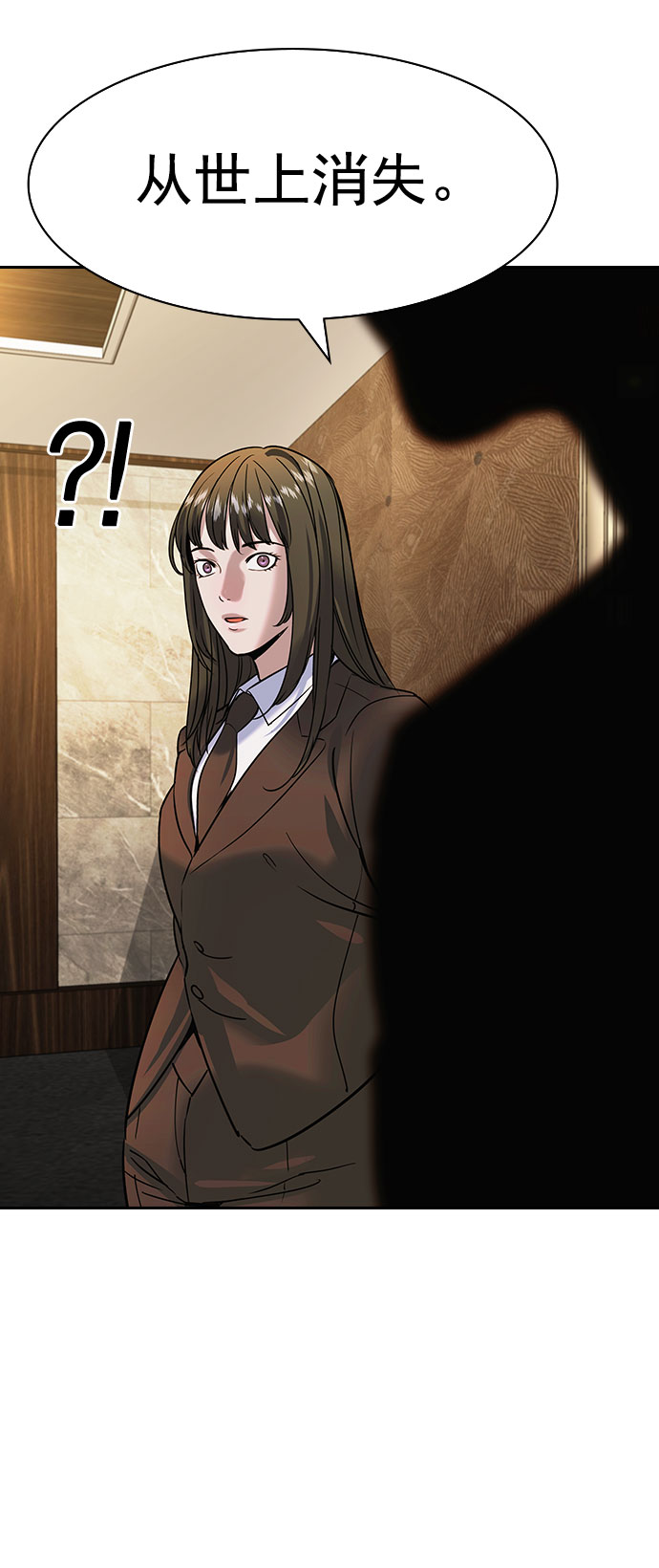 第 67 页