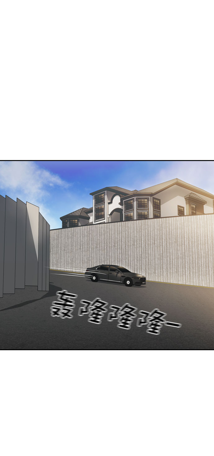 第 76 页