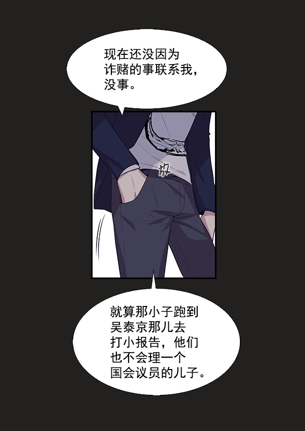 第 51 页