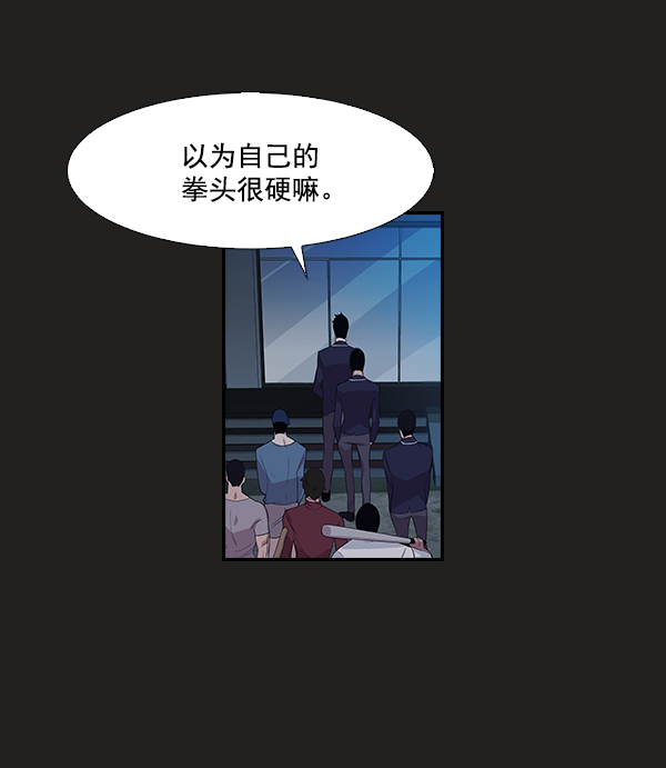 第 55 页