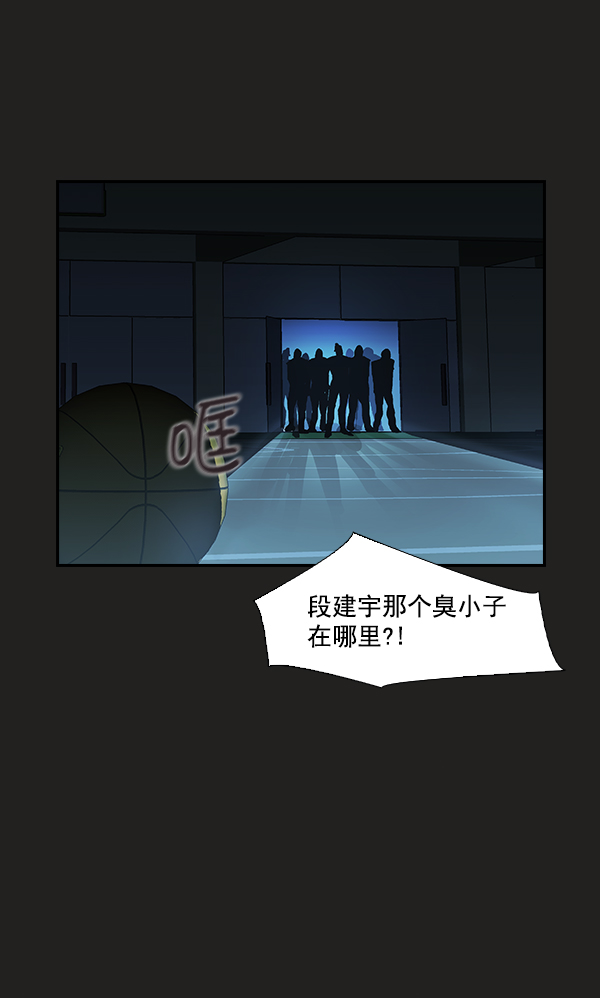 第 56 页