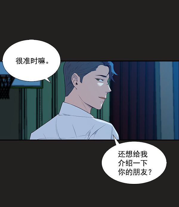 第 58 页