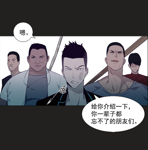 第 59 页