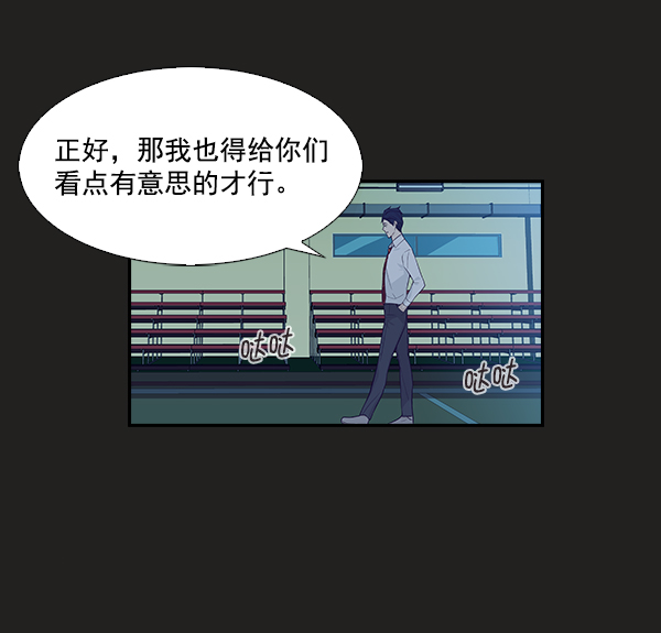 第 60 页