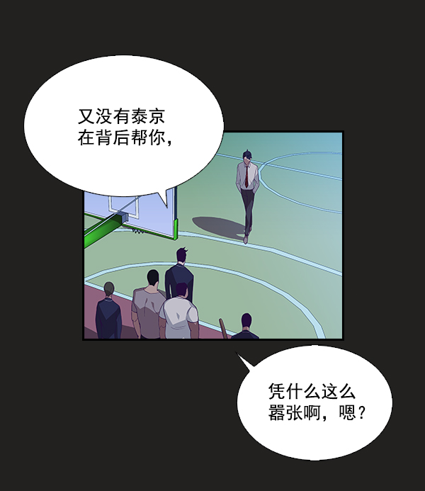 第 62 页