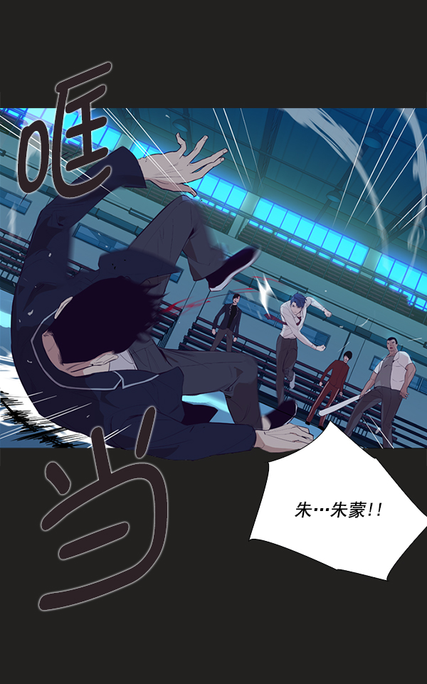 第 65 页