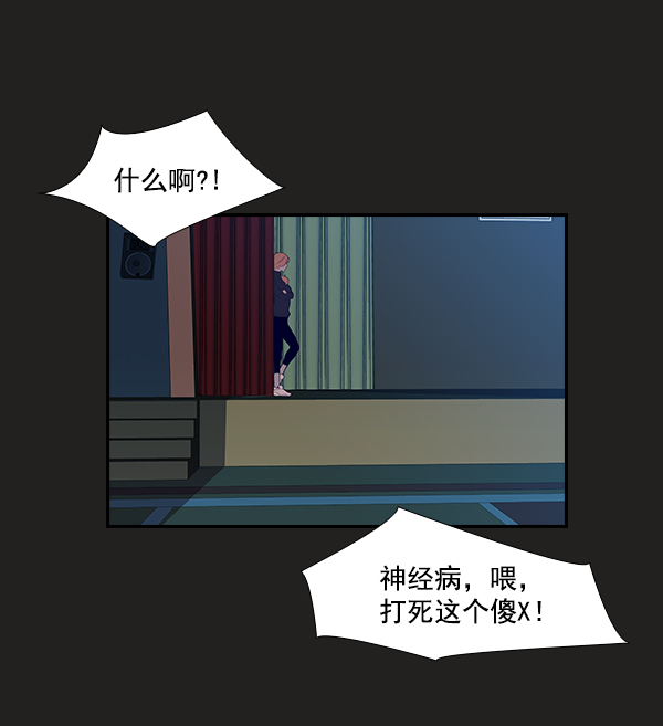 第 70 页