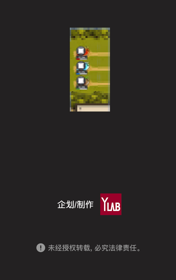 第 78 页