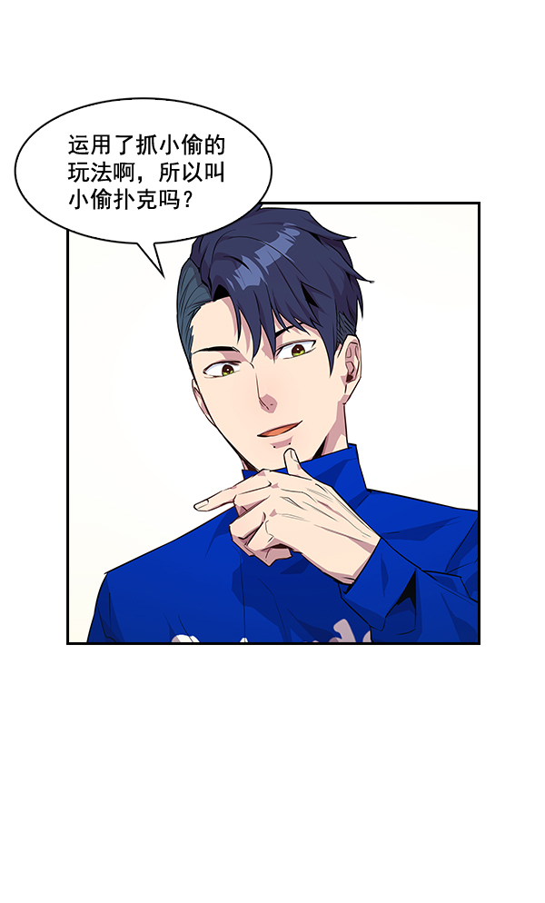 第 51 页