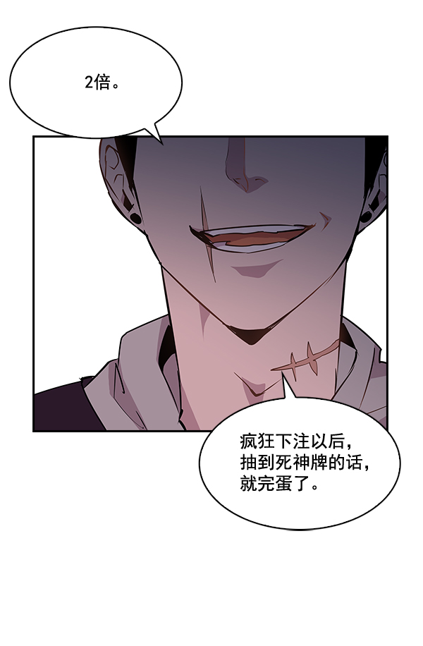 第 60 页