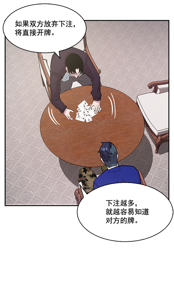 第 62 页